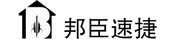 邦臣速捷(北京)科技有限公司